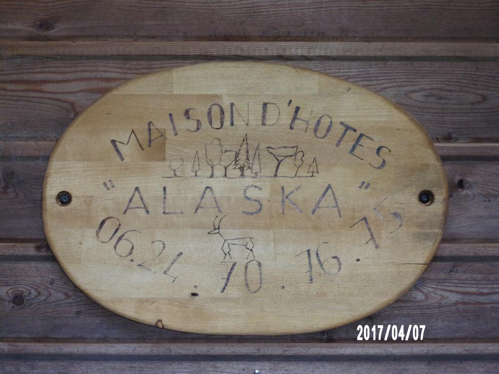 Maison Bois "Alaska" โรเชอร์กอร์บง ภายนอก รูปภาพ